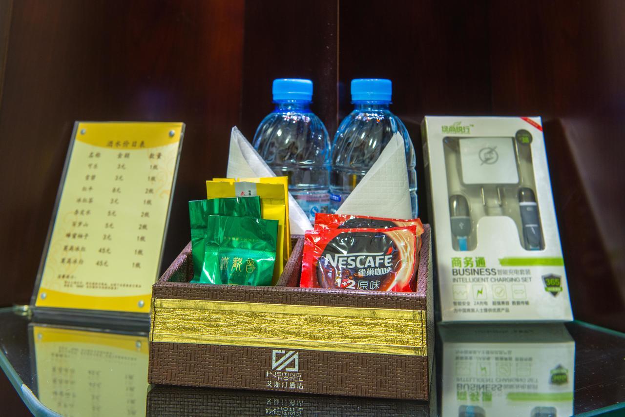 Dunhuang Isiting Hotel Экстерьер фото